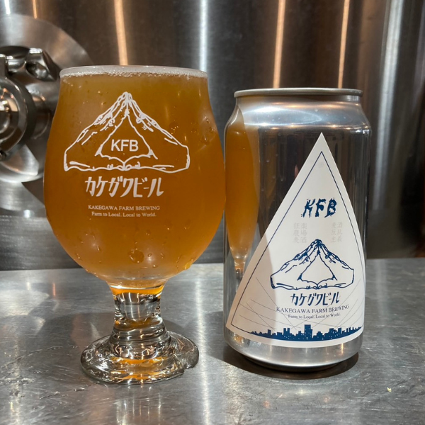 Kakegawa Farm Brewing This is Saison
