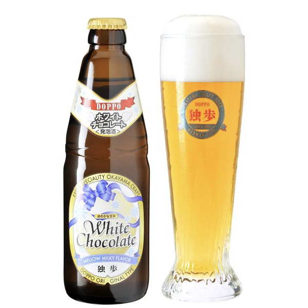独歩ビール ホワイトチョコレート独歩