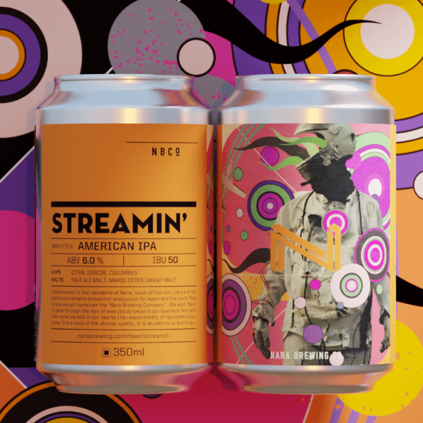 奈良醸造 STREAMIN'