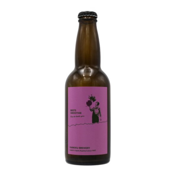KUJUKURI OCEAN by KANKIKU BREWERY Beets Smoothie ～Nice to beets you～