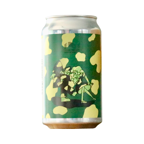 NAMI NO OTO BREWING orange days