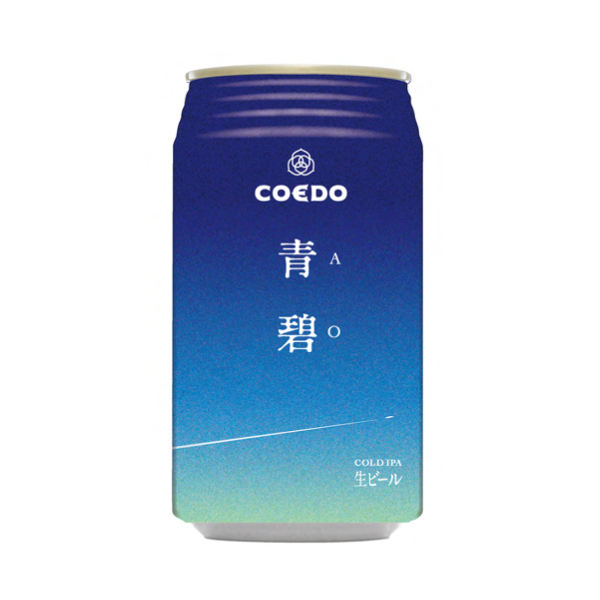COEDO 青碧 -AO-