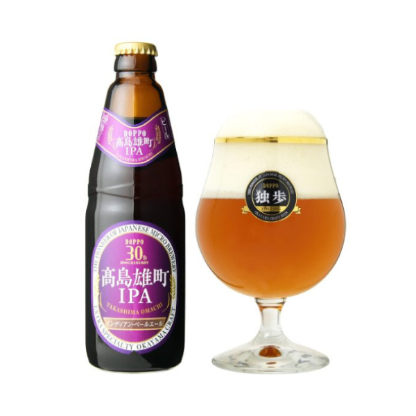 独歩ビール 高島雄町IPA