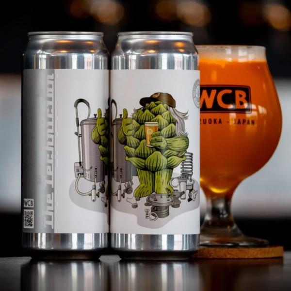 West Coast Brewing The Technician