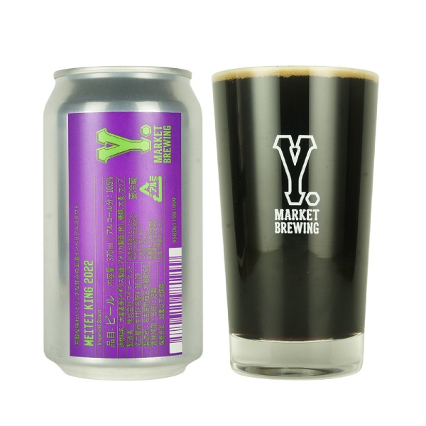 Y.MARKET BREWING 酩酊キング