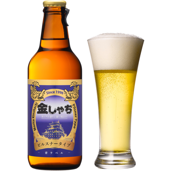 盛田金しゃちビール 青ラベル