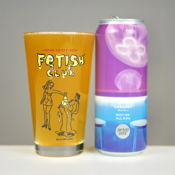 FETISH CLUB CABARET