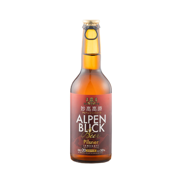 妙高高原アルペンブリックビール ピルスナー