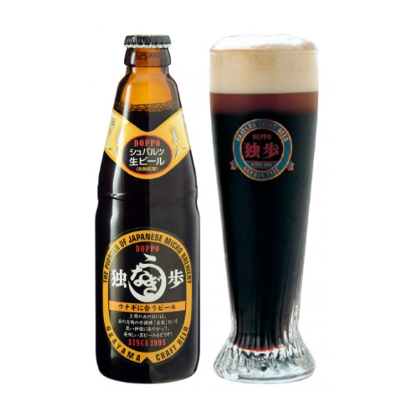 独歩ビール うなぎに合うビール