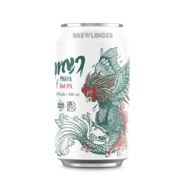 BREWLANDER PHAYA RED IPA