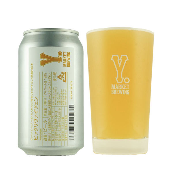 Y.MARKET BREWING ビックリヴァイツェン