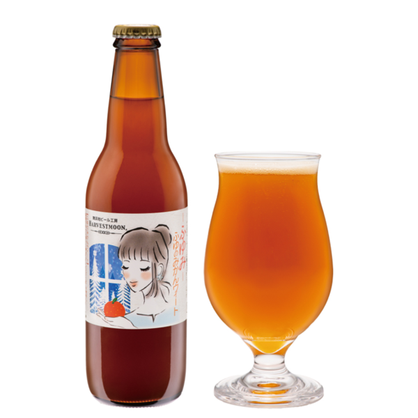 ハーヴェスト・ムーン ふゆみ