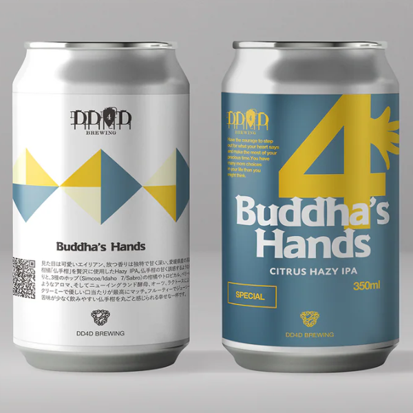 DD4D BREWING Buddha's Hands