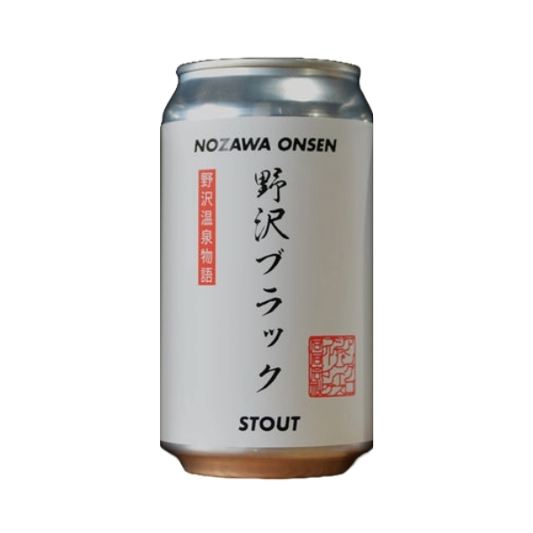 Anglo Japanese Brewing Nozawa Black