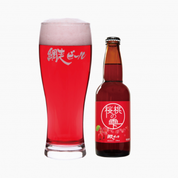 網走ビール 桜桃の雫