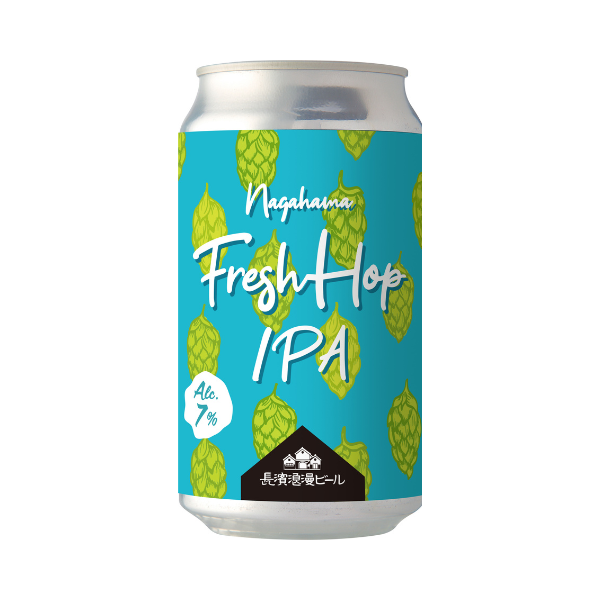 長濱浪漫ビール Nagahama Fresh Hop IPA