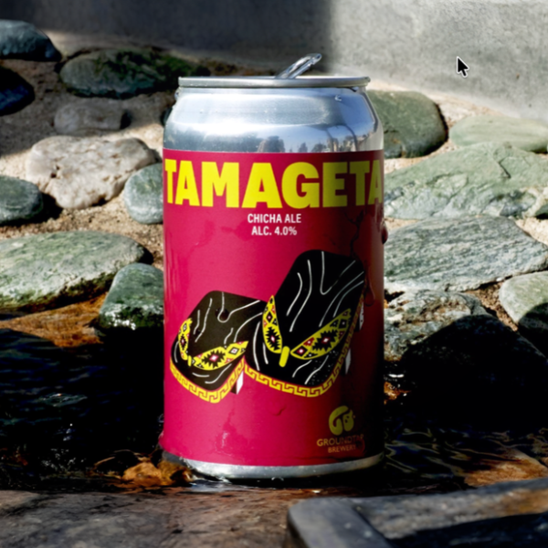 GROUNDTAP BREWERY TAMAGETA
