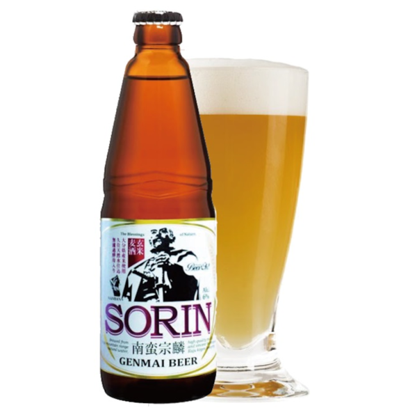 くじゅう高原ビール 玄米 南蛮宗麟