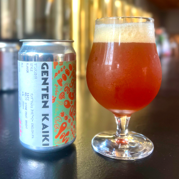 CRAFT BANK GENTEN KAIKI