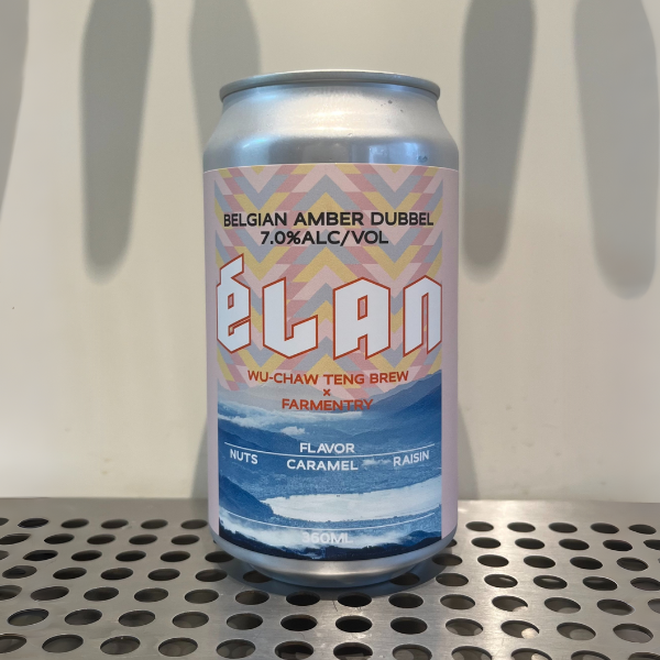 FARMENTRY élan