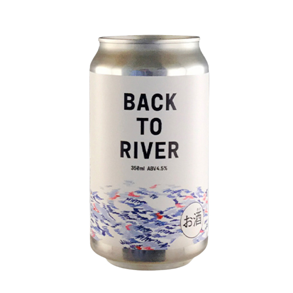 Far Yeast Brewing BACK TO RIVER