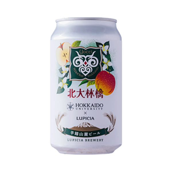 LUPICIA BREWERY 北大林檎
