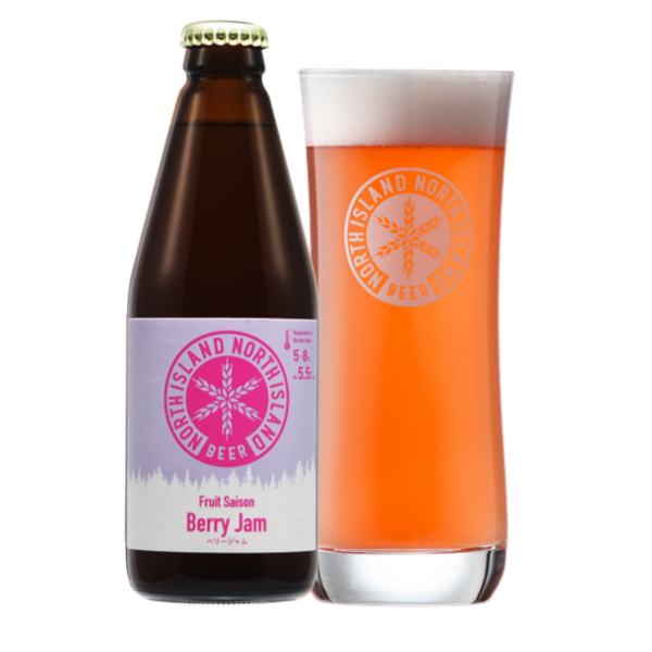 NORTH ISLAND BEER Berry Jam