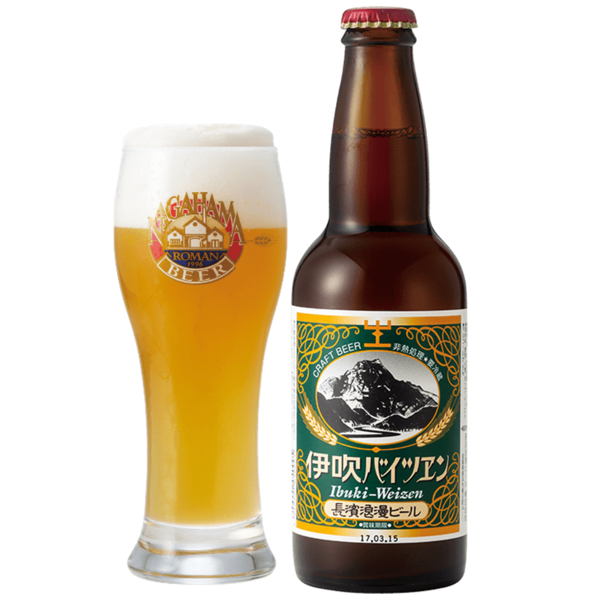 長濱浪漫ビール 伊吹バイツェン