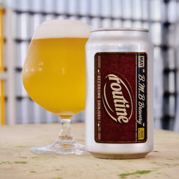 B.M.B Brewery Routine