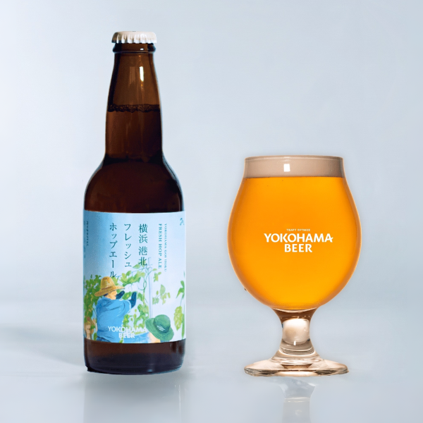 横浜ビール 横浜港北フレッシュホップエール