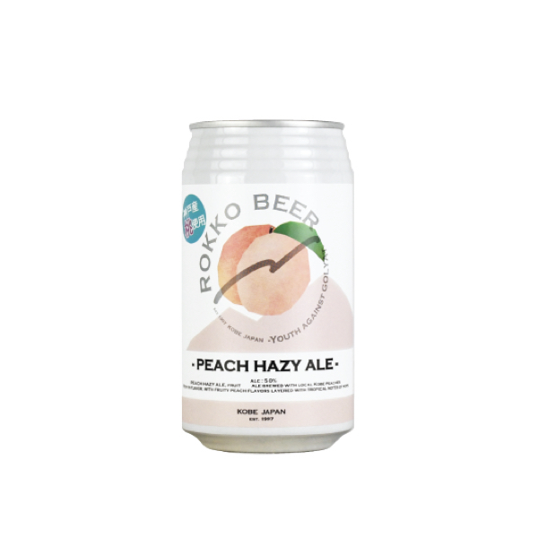 六甲ビール PEACH HAZY