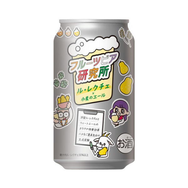 エチゴビール フルーツビア研究所 ル・レクチェ×小麦のエール