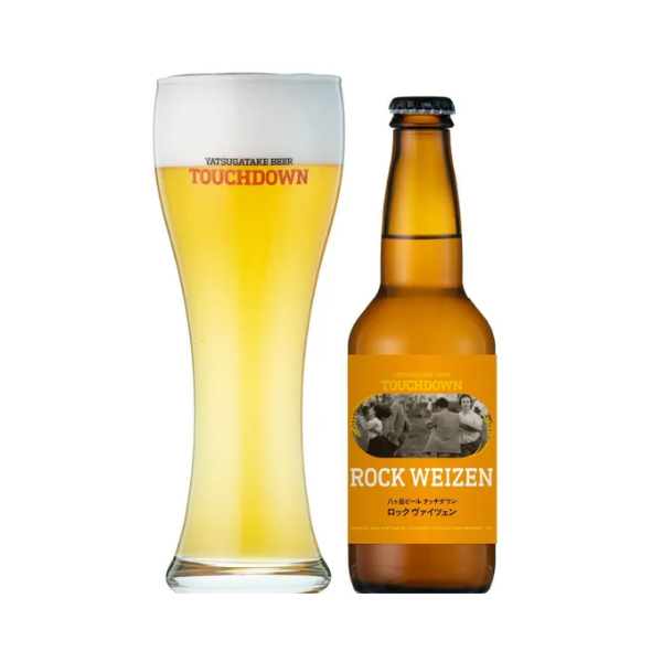 八ヶ岳ビール タッチダウン ロックヴァイツェン