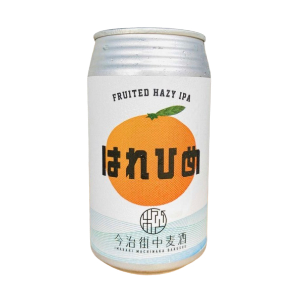 今治街中麦酒 はれひめHazy IPA