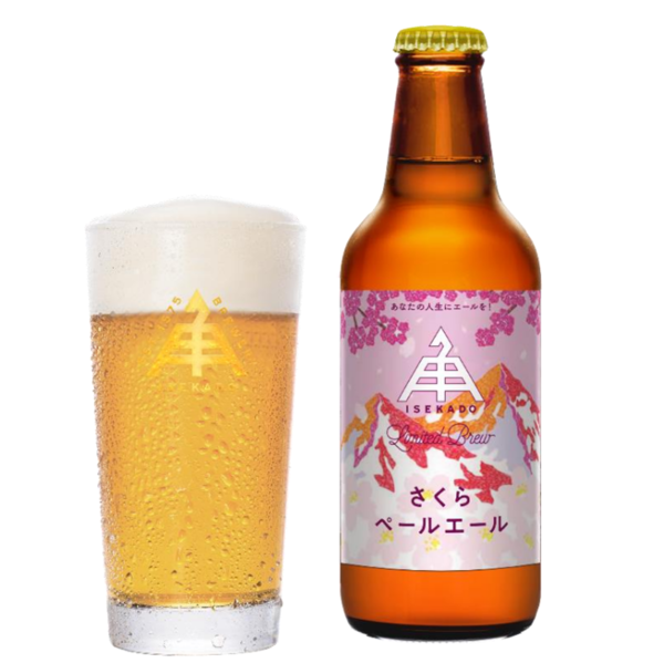 伊勢角屋麦酒 さくらペールエール2022