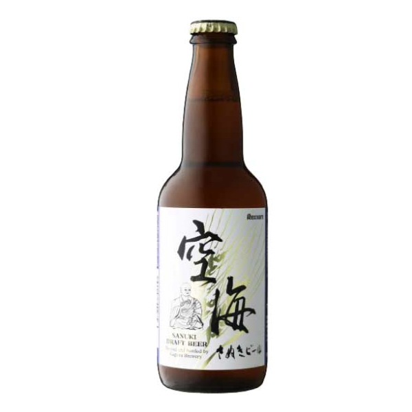 さぬきビール 空海