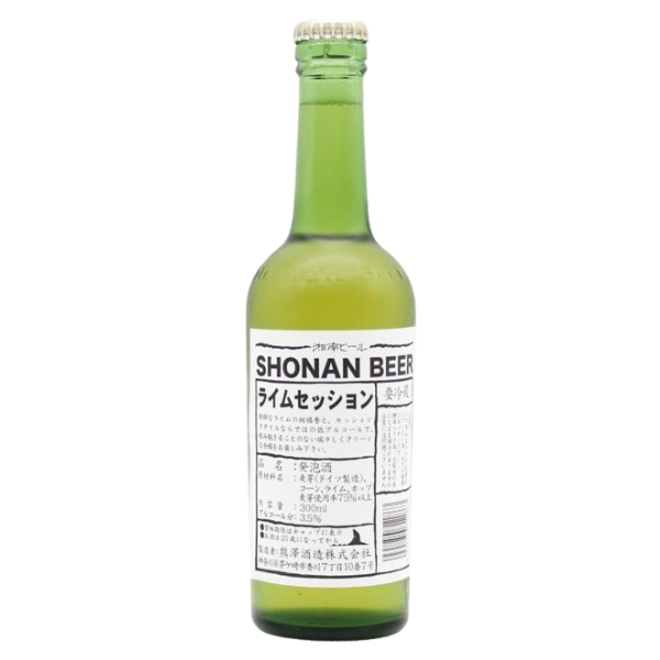 湘南ビール ライムセッション