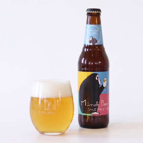 箕面ビール サマーラガー