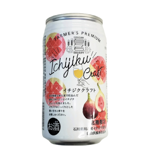 金沢百万石ビール イチヂククラフト