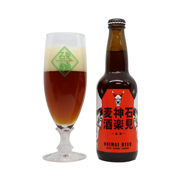 石見麦酒 石見神楽麦酒 鬼舞