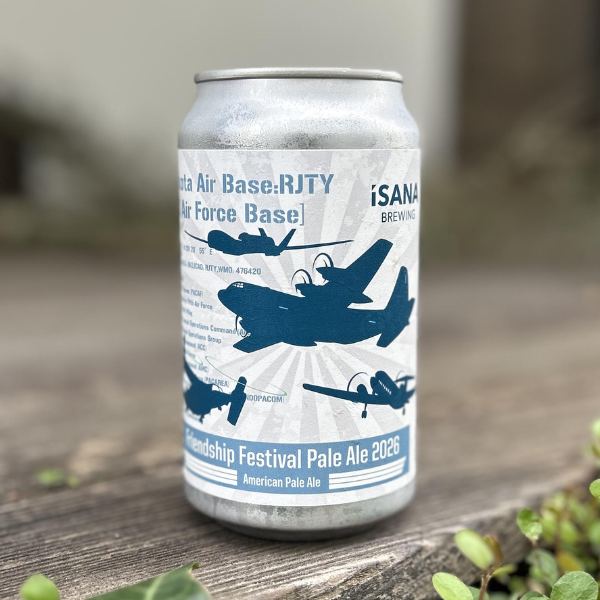 イサナブルーイング FRIENDSHIP FESTIVAL PALE ALE