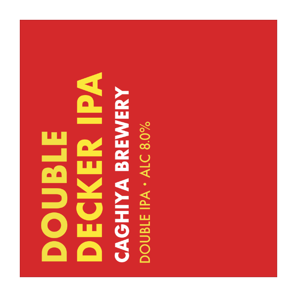 鍵屋醸造所 DOUBLE DECKER IPA