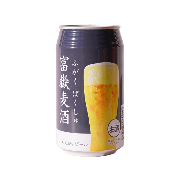 フジスパークB.B. 富嶽麦酒