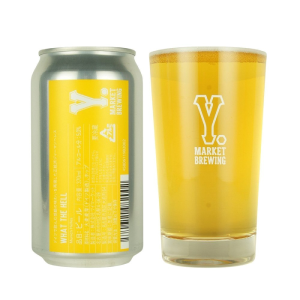Y.MARKET BREWING イエロースカイペールエール（2019）