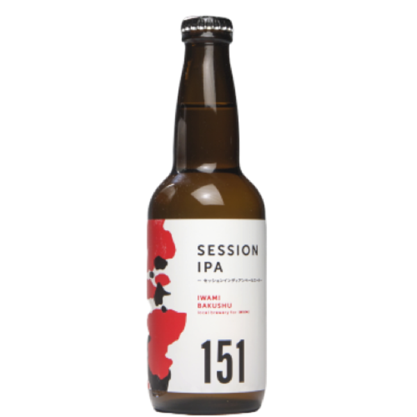 石見麦酒 SESSION IPA 151