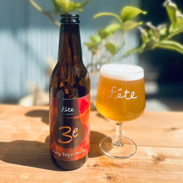 fête 三島醸造所 fête 三島3ê Anniversary Hoppy Belgian Blonde