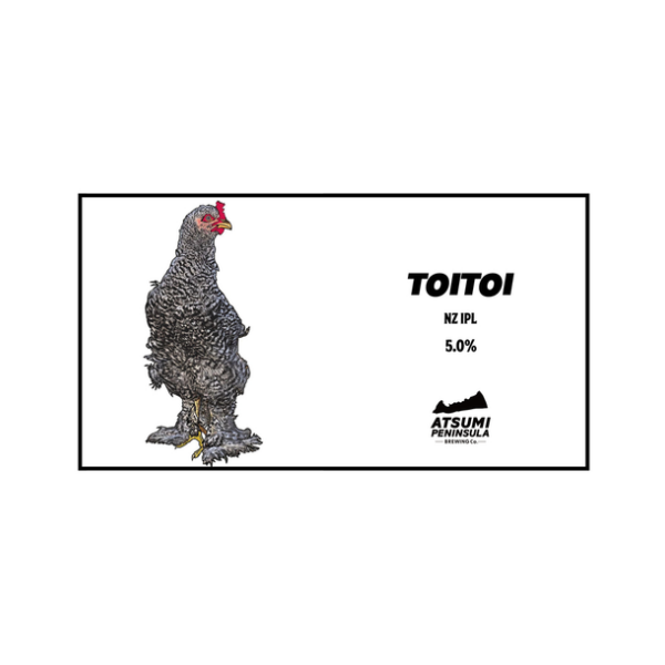 渥美半島醸造 TOITOI