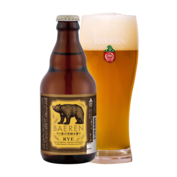 ベアレン ライ麦ビール