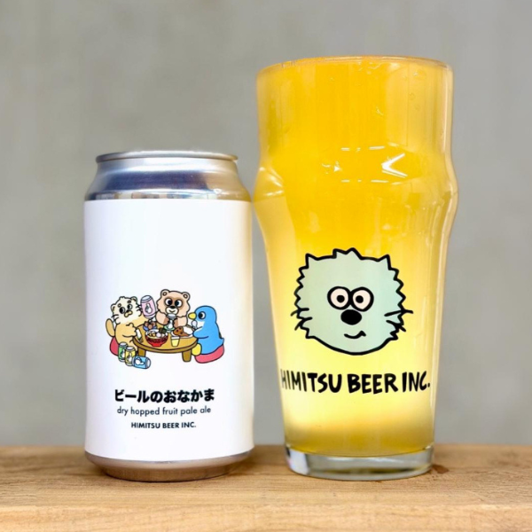 ひみつビール ビールのおなかま