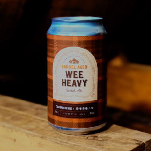 長濱浪漫ビール Barrel Aged Wee Heavy